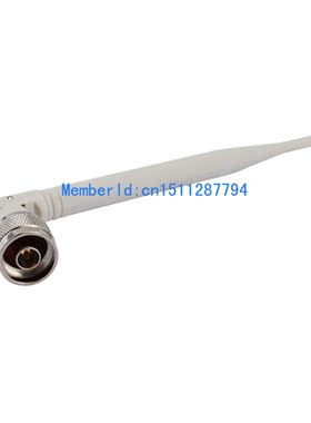 GSM antenna 900MHZ antenna 5dBi N Male connector Rocheck Qua