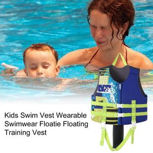 Kids Swim Vest With Safety Strap Pool Swimwear Floating