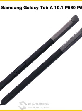 Original New Active Stylus Touch S Pen  Samsung Galaxy Tab A