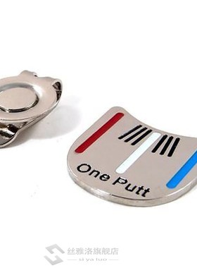 One Putt Golf Putting Alignt Aiming Tool  Marker with Magnet