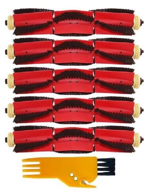 For Xiaomi Mi 1 1S 2 Roborock S4 S5 S6 Max S50 S60 Robotic