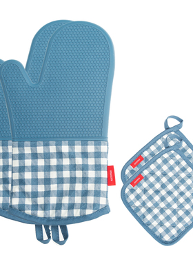 Esonmus Heat Resistant Silicone Oven-gloves Oven Mitts + 2 C