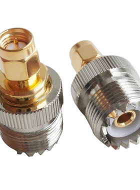 2x SMA Male to UHF Female SO239 SO-239 Jumper Plug RF Adapte