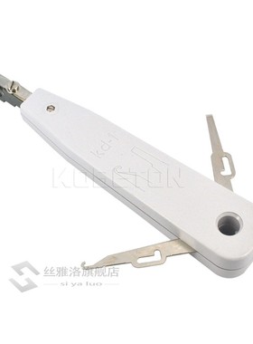 Newest Professional Telecom Phone Cable Cat5 RJ11 RJ45 Netwo