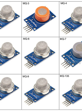 9pcs Gas Sensor MQ-2 MQ-3 MQ-4 MQ-5 MQ-6 MQ-7 MQ-8 MQ-9 MQ-1
