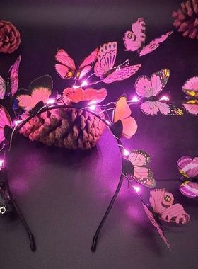 3 Light Modes LED Glow Simulation Pink Blue Butterfly