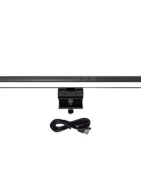 Home Office No Glare Computer Easy Install Modern Monitor