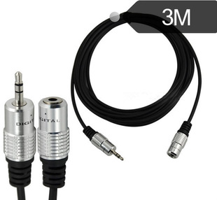 3M Premium 3.5mm 1/8 male To female plug extension Audio Ca