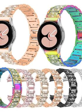 Metal Strap With Diamonds Compatible For Samsung Galaxy