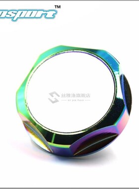 Leosports- Nismo Aluminum Racing Oil Cap  nismo  filler cap