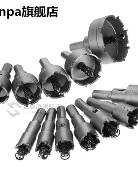 12Pcs/Set Metel Hole Saw Tooth Kit Drill Bit Set Stainless S