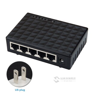 Switch Desktop Gigabit LAN Hub Exchange Ethernet 5-Port Adap