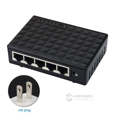 Switch Desktop Gigabit LAN Hub Exchange Ethernet 5-Port Adap