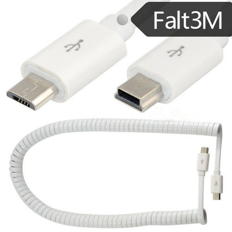 Micro USB 2.0 Cable B Male to Mini A 5pin Charging Data Cabl