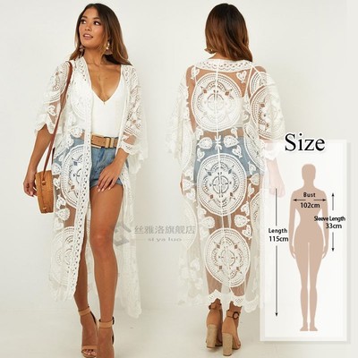 Bikini Cover-ups Beach Sarong White Lace Long Kimono Cardiga