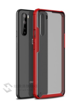 Phone Case for OnePlus Nord Cover Translucent Frosted PC Mat