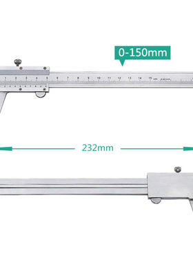 Vernier Caliper 6inch 0-150mm/0.02mm Calipers Gauge Micromet
