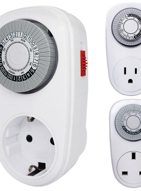 EU/US/UK Plug 24 Hours Programmable Mechanical Mini Timer Sw