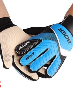 New ni  Outdoor Sports Football Soccer  Gloves Anti-Slip Goa