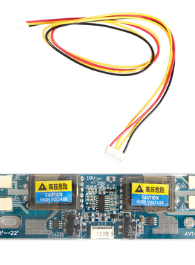 CCFL Inverter LCD Monitor 4 Lamp 10-30V for 15-22