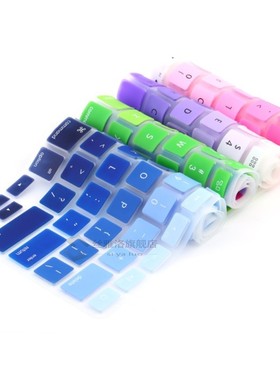 Macbook Keyboard Cover 13