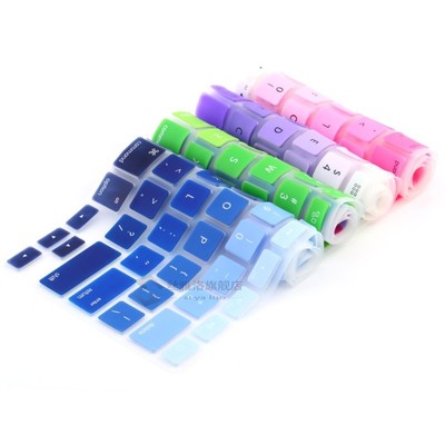 Macbook Keyboard Cover 13