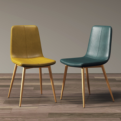 Nordic Light Luxury Dining Chair Modern Concise Household