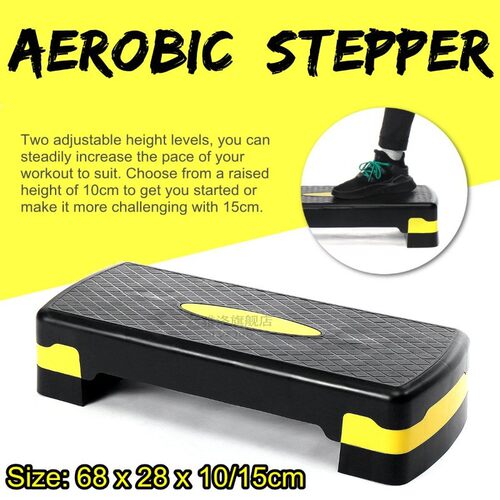 Fitness Aerobic Step Adjustable Non-slip Cardio Yoga Pedal S