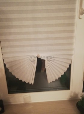 Cheap Adhesive Window Pleated Zebra Blinds And Shades Blind