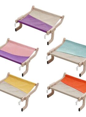 Cat Window Perch Hanging, Balcony Window Cat Hammock,