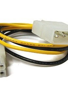 4pin Pc Power4 pin ATX P4 Power Extension Cable 20cm Extende