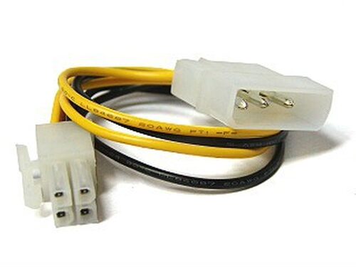 4pin Pc Power4 pin ATX P4 Power Extension Cable 20cm Extende