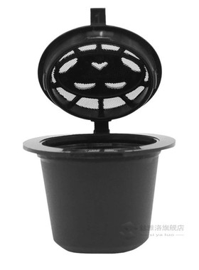 3PCS Reusable Coffee Capsules Pod Nespresso Stainless Steal