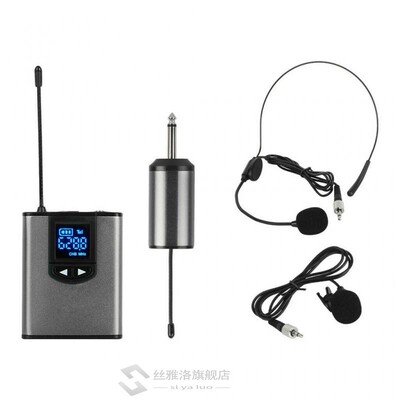 Wireless System With Headset Mic/Lavalier Lapel Mic Bodypack