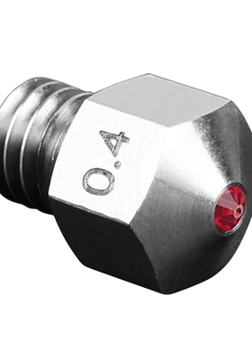 3D Printer Accessories 1.75mm Consumable Nozzle MK8 Ruby Ext