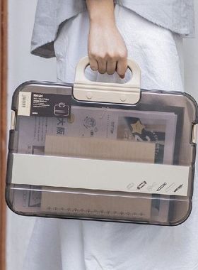 Portable File Box High Quality Handle File Folder Office Org