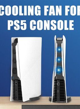 Cooling Stand for PS5 Controller Game Console Cooler Fan