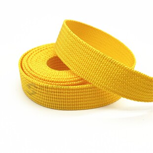 2 yards 20mm Canvas Ribbon Belt Bag Webbing Nylon Webbing Pe