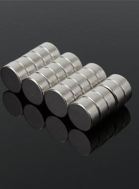 100pcs 7x3mm N50 Round Magnets Rare Earth Neodymium NdFeB Ma
