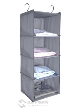 Home Storage Hanging Organizers Wardrobe Organizer Storage B
