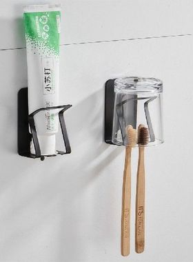 Wall Mounted Toothbrush Holder No-punching Toothpaste