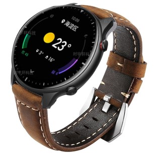 Watchbands GTR Amazfit GTR2 Huami 47mm Replaceable Stra for