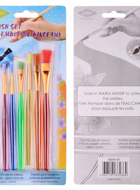 New 6 PCS/SetPurple Artist Paint Brush Set Nylon Hair Waterc