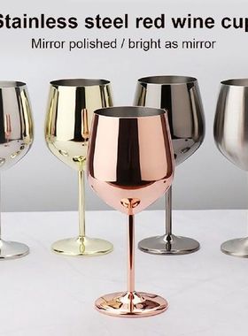 Stainless Steel Wine Glass 500ml Single-layer Unbreakable