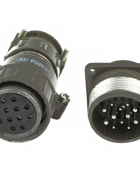 P32K3Q 12Pin Aviation Plug Male Female Connector AC 660V 20A