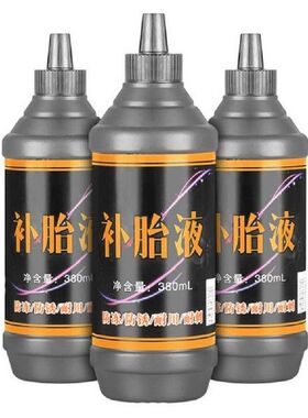 400ML Tire Sealer Universal Tire Sealant Repair Fluid Car
