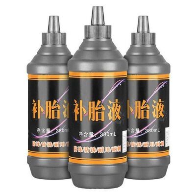 400ML Tire Sealer Universal Tire Sealant Repair Fluid Car