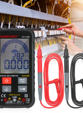 HABOTEST 6000 Counts TRMS Digital Multimeter LCD AC/DC Voltm