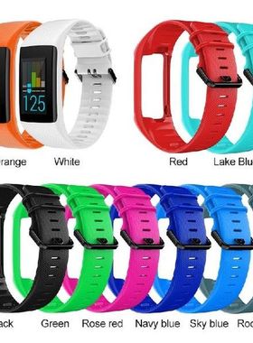 Suitable for Polar A360 Polar A370 Strap Smart Bracelet