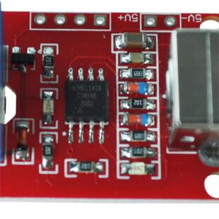 5V USB Relay 1 Channel Programmable Computer Control